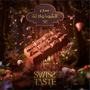 Copy of Picp128usture1