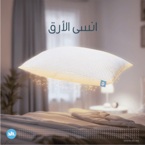 Copy of Pict12jihe98iure1