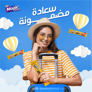 Copy of Pictu12451re1