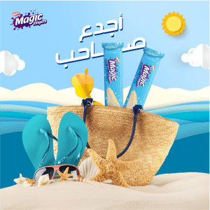 Copy of Pictuiuy87tre1