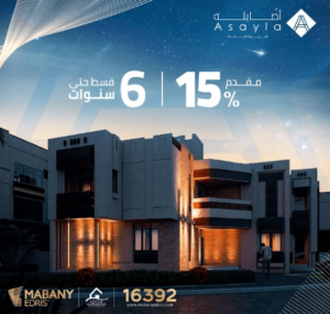 Copy of Picture1.png58rfj