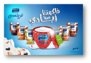 Copy of Picture1.pn2g