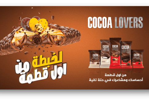Cocoa Lovers