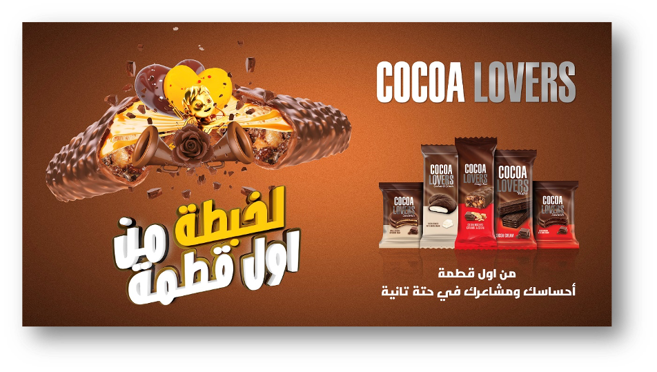 Cocoa Lovers