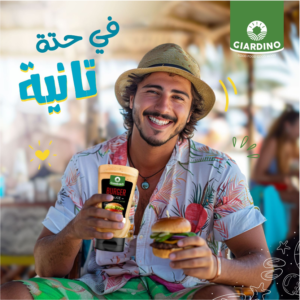 Copy of Picturj12huihje1