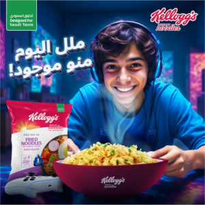 Copy of Picturj1m eqfe1