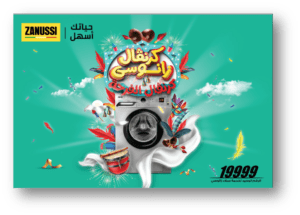 Copy of Pictursfaee1